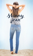 Skinny