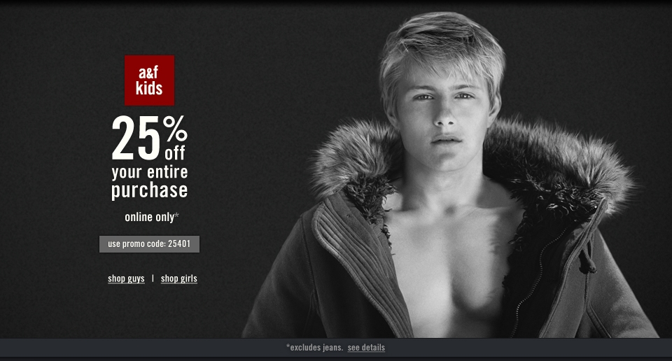 25% off Entire Purchase - online only!